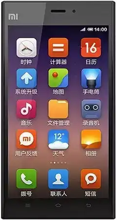  Xiaomi Mi3 prices in Pakistan